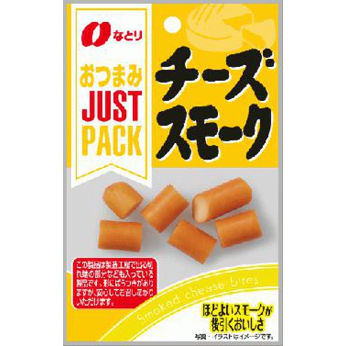 Natori JP Cheese Smoked 25g 1/60 – Sumotori.Trade