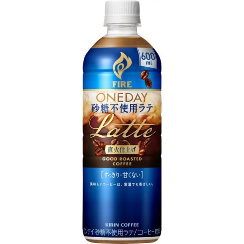 Fire One Day Sugar Free Latte P600ml 1/24 – Sumotori.Trade