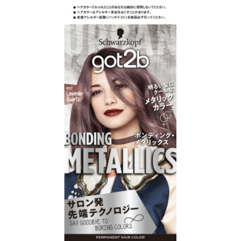 got2b Bonding Metallics Hair Color Lavender Quartz 1/36 – Sumotori.Trade