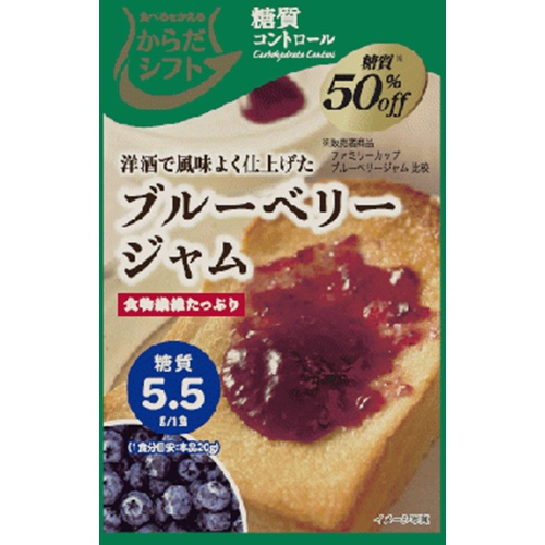 Body Shift Carbohydrate Control Blueberry Jam 1/36 – Sumotori.Trade