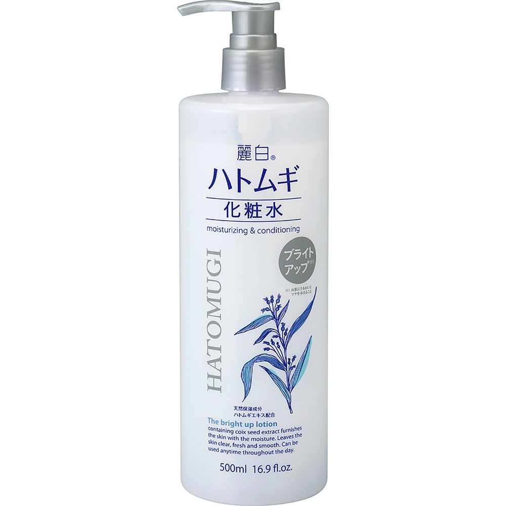 Reihaku Job's Tears Brightening Lotion 1/20 – Sumotori.Trade