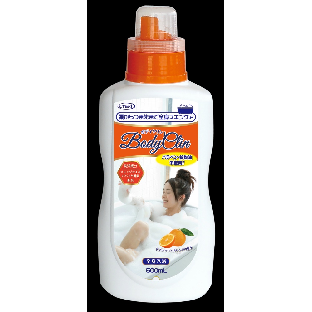 Body Clean 1/24 – Sumotori.Trade