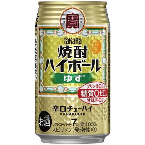 Takara Shochu Highball Yuzu 350ml 1/24 – Sumotori.Trade