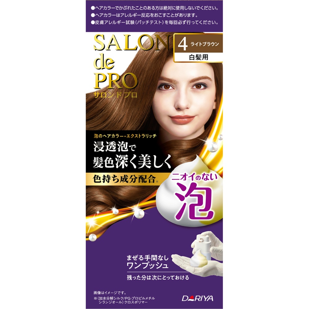 Salon de Pro Foam Hair Color Extra Rich (for gray hair) 4 (Light Brown) 1/30 – Sumotori.Trade