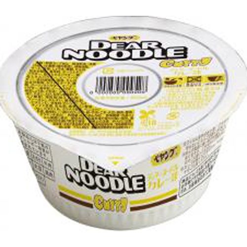 Payang Deer Noodle Curry Flavor 1/24 – Sumotori.Trade