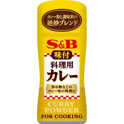 S&B seasoned cooking curry 58g 1/60 – Sumotori.Trade