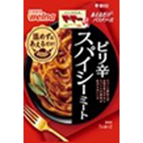 MaMa's Just Mix Pasta Sauce Spicy Meat 1/40 – Sumotori.Trade