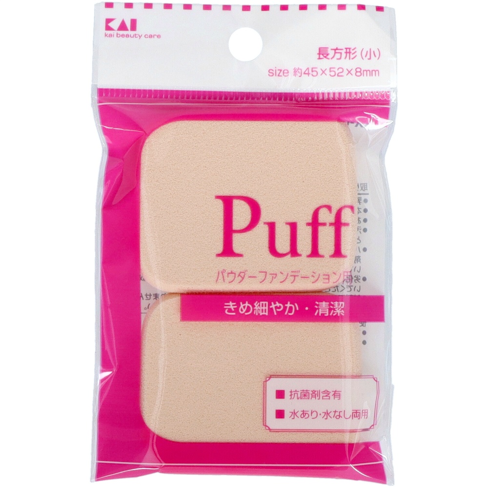 Foundation puff, rectangular (small) 1/600 – Sumotori.Trade