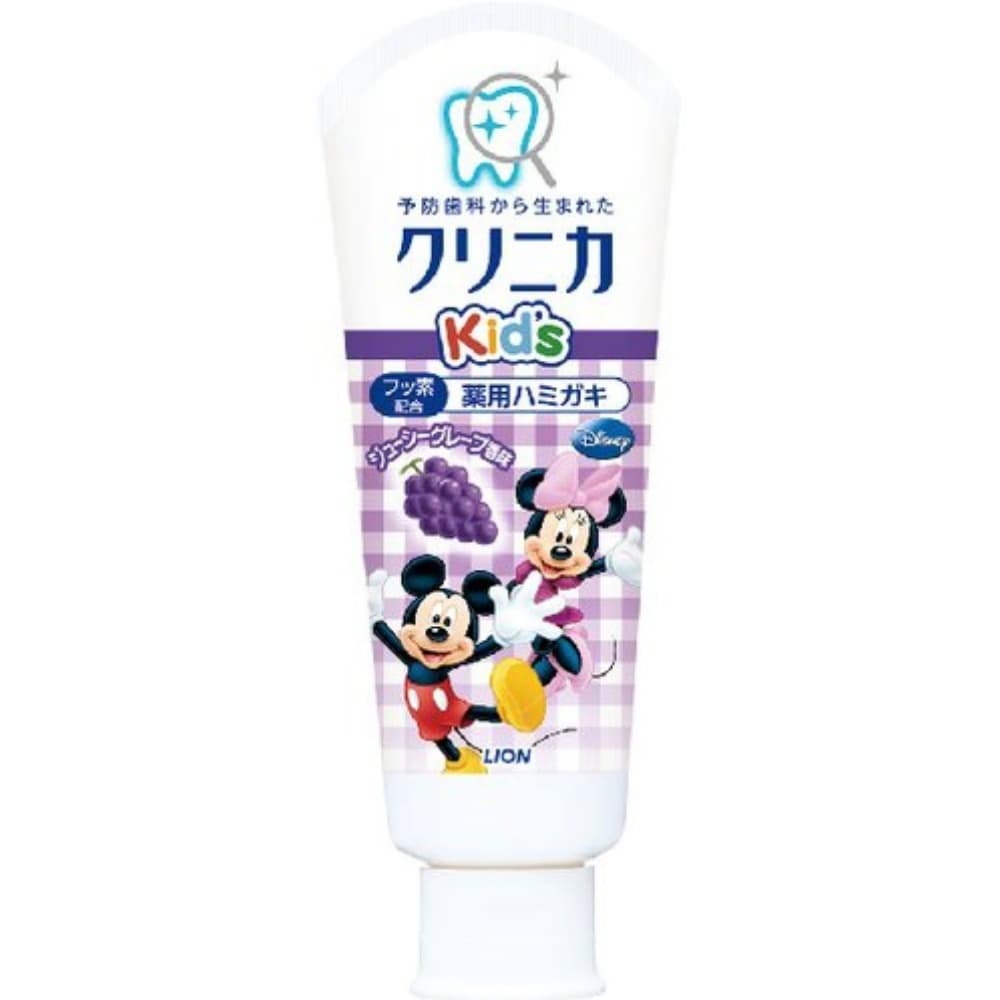 Clinica Kid's Toothpaste Juicy Grape 1/60 – Sumotori.Trade