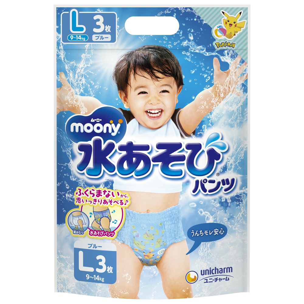 Moony Water Pants Blue L 3 pcs 1/8 – Sumotori.Trade