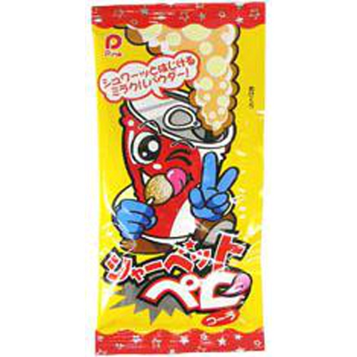 Pineapple Sherbet Pero Cola 1/480 – Sumotori.Trade