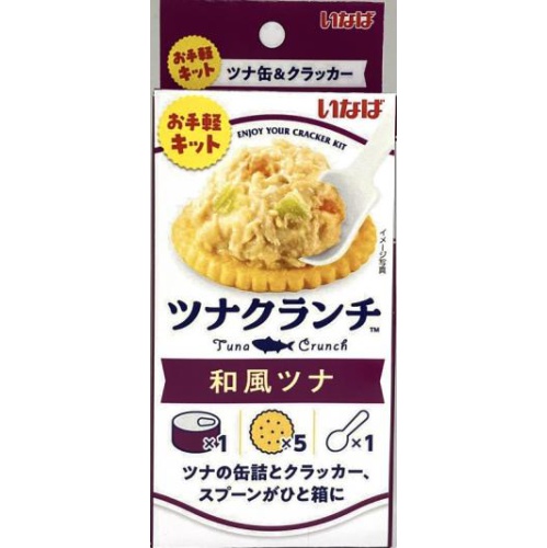 Inaba Tuna Crunch Japanese Style Tuna 60g 1/24 – Sumotori.Trade