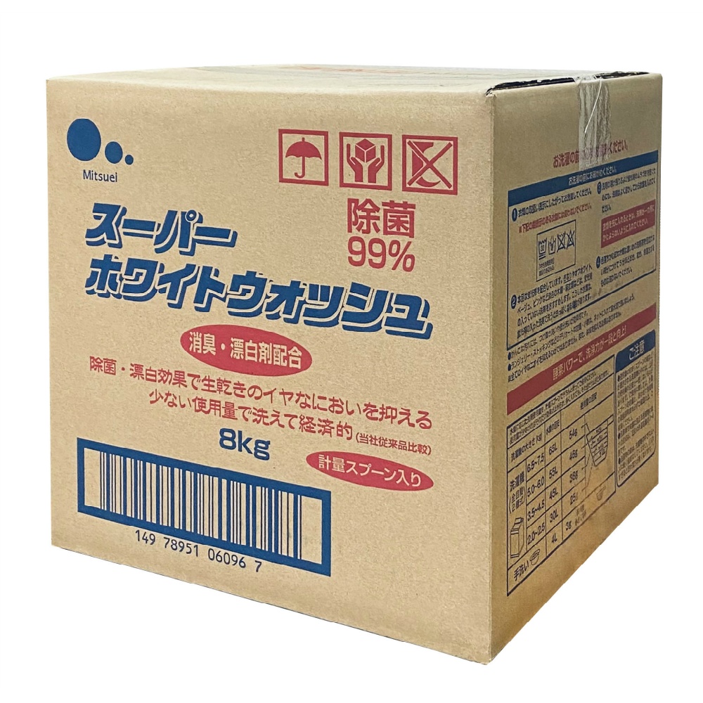 Super Whitewash 1/1 – Sumotori.Trade