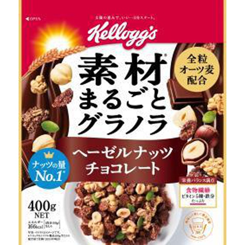 Kellogg's Granola Hazelnut Chocolate 400g 1/12 – Sumotori.Trade