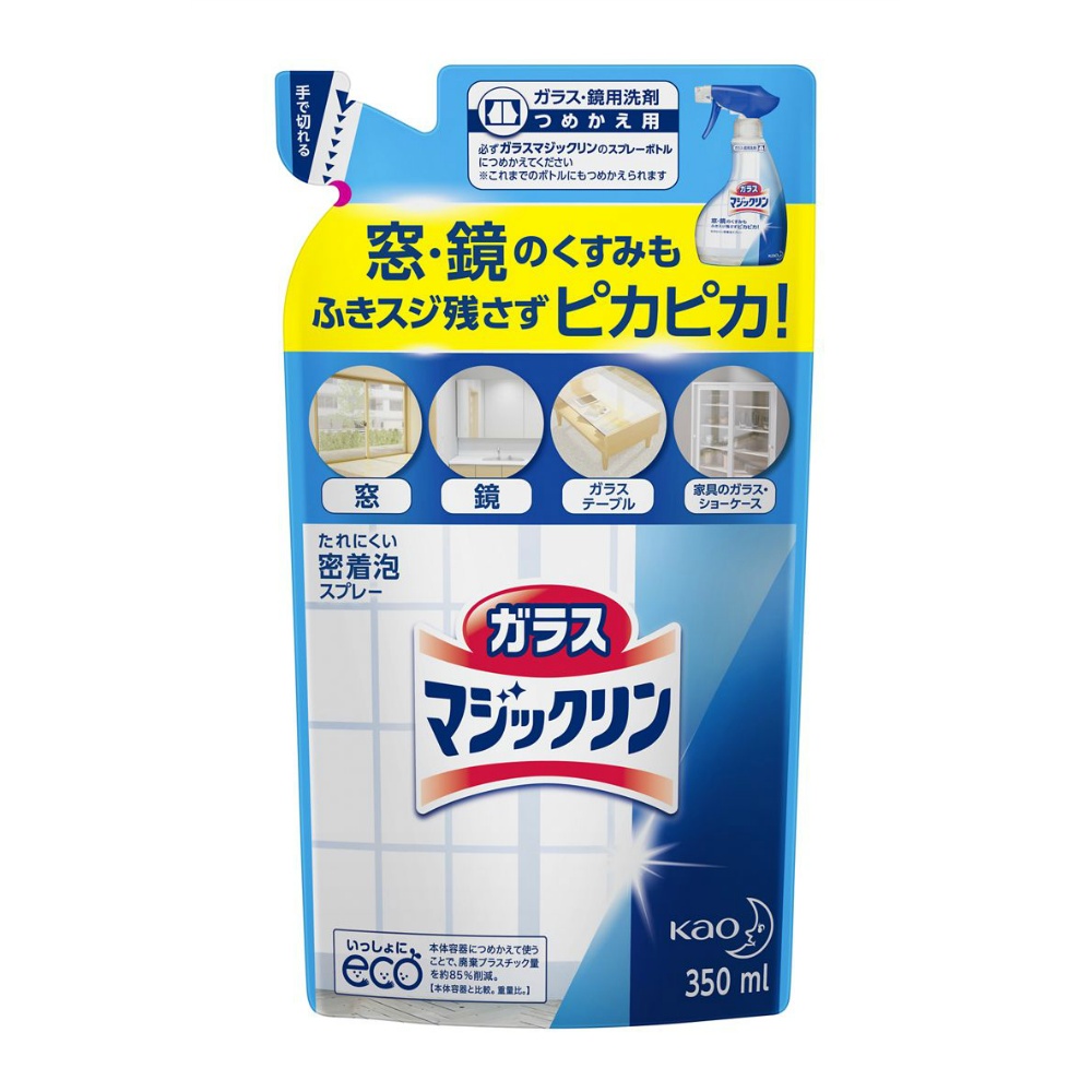 Glass Magiclean Refill 1/24 – Sumotori.Trade