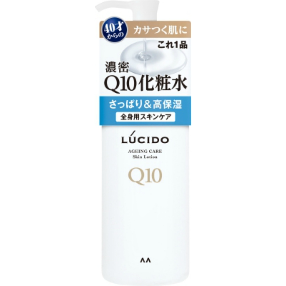 Lucido Q10 Lotion 1/24 – Sumotori.Trade