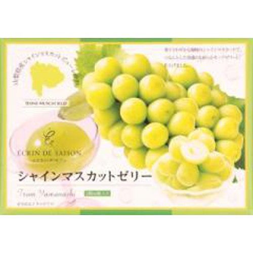 Shine Muscat Jelly 6 pieces 1/16 – Sumotori.Trade