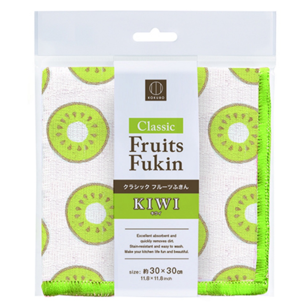Classic Fruit Dishcloth - Kiwi 1/300 – Sumotori.Trade