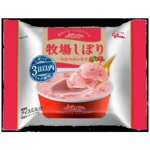 Glico Farm Squeezed Strawberry 120ml 1/24 – Sumotori.Trade