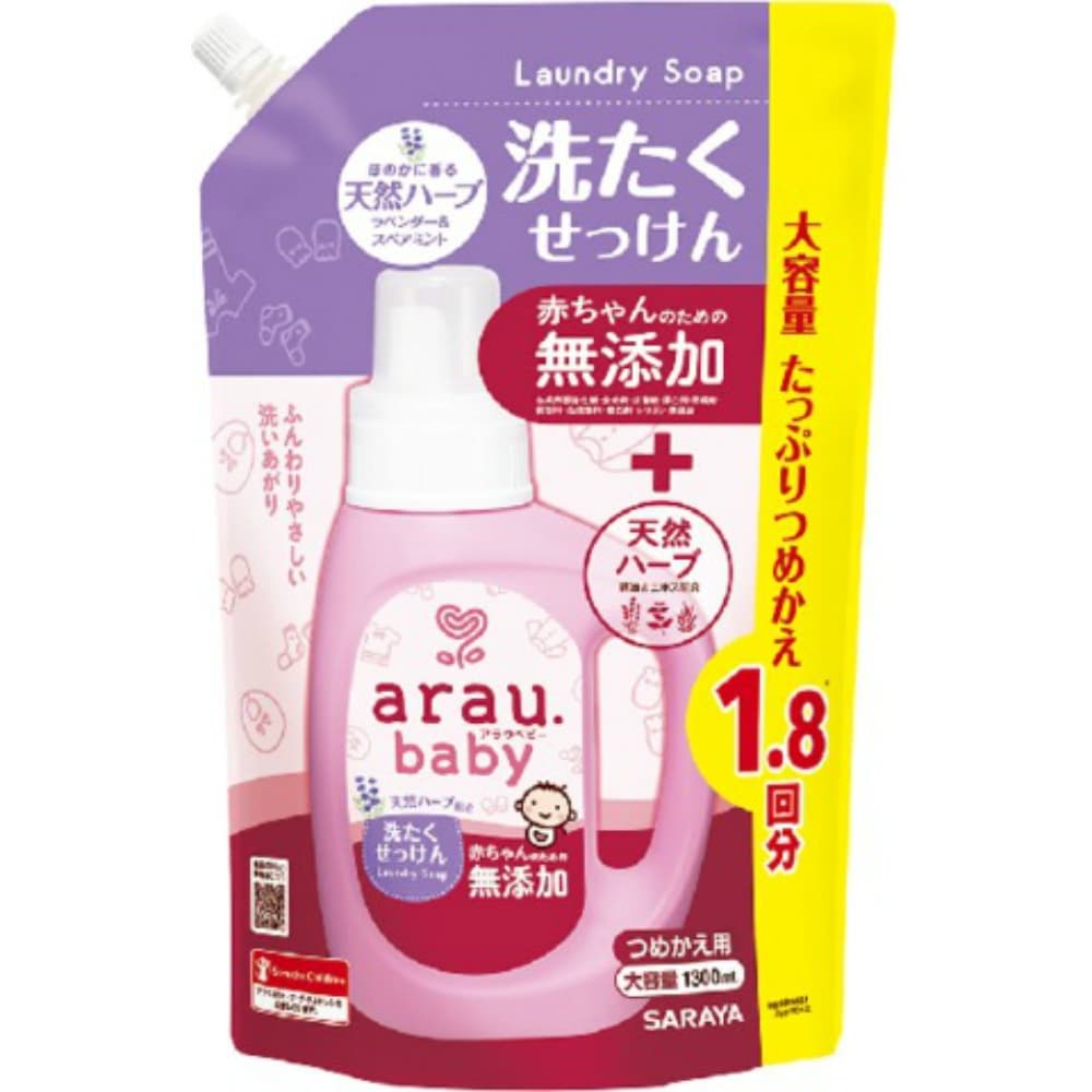 Arau Baby Laundry Soap Refill 1300ml 1/6 – Sumotori.Trade