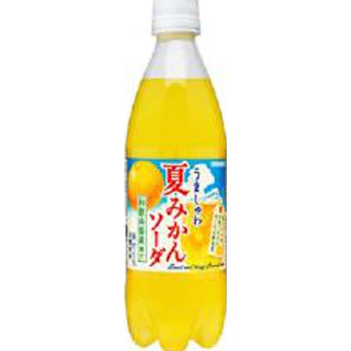 Sangaria Umashuwa Summer Orange Soda P500ml 1/24 – Sumotori.Trade