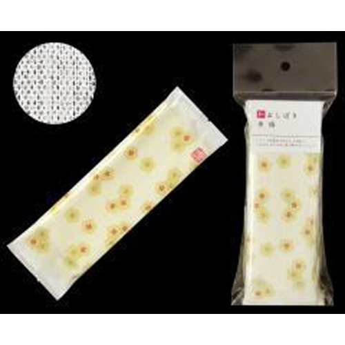 Japanese Towel Set of 5 - Yellow Plum 1/1 – Sumotori.Trade