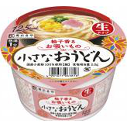 Sukiya Small Udon and Clear Soup 1/36 – Sumotori.Trade