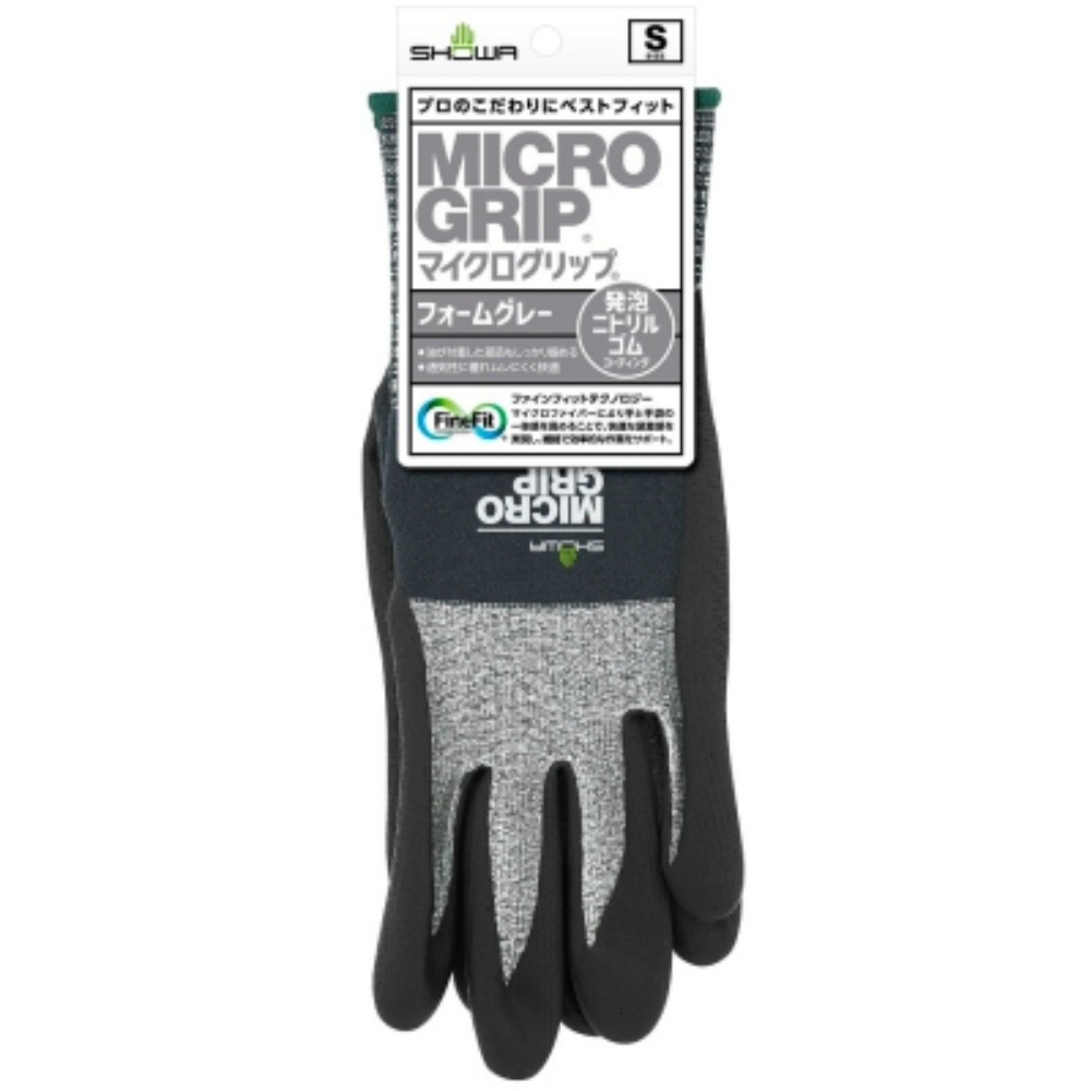 #381 Micro Grip Foam Gray S 1/120 – Sumotori.Trade