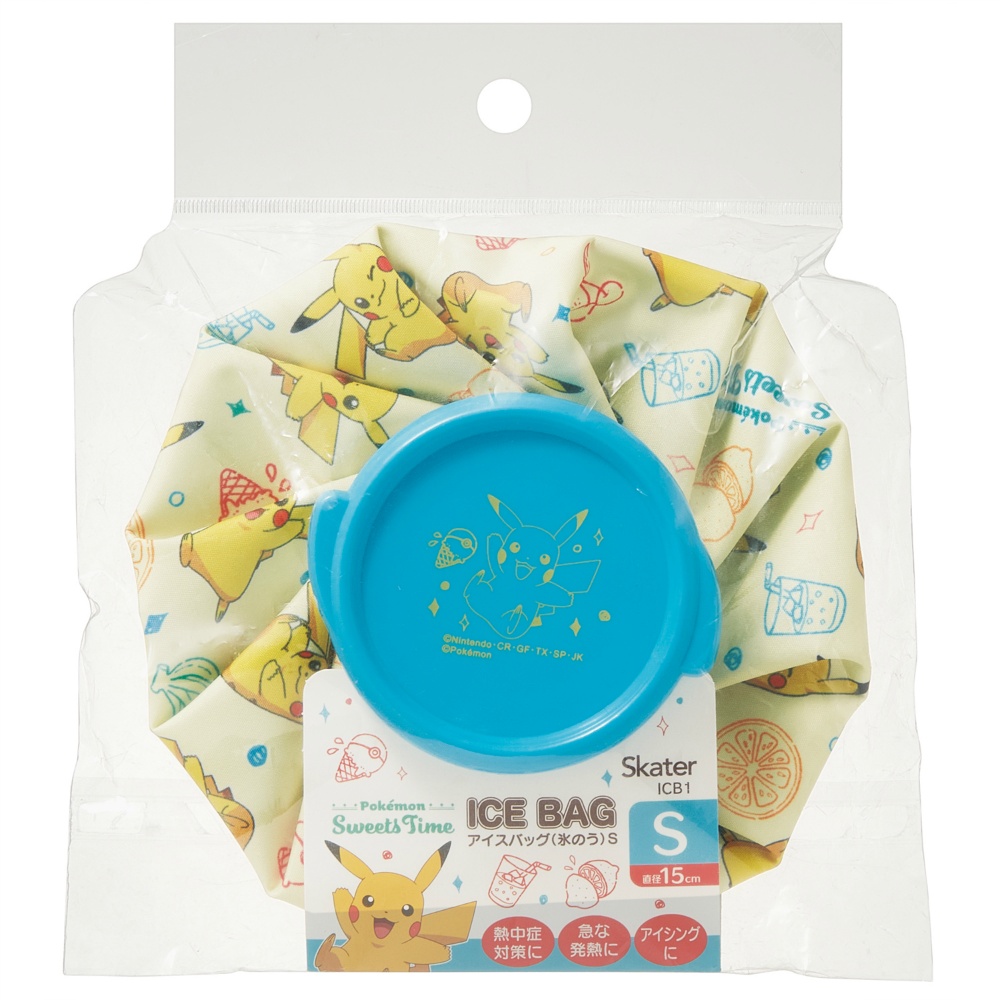 Ice Bag S Pokemon ICB1 1/72 – Sumotori.Trade