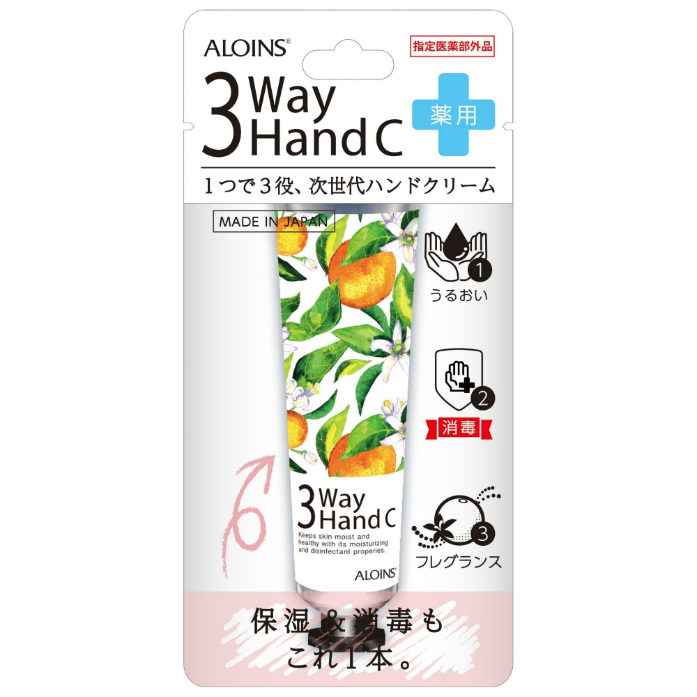 3-Way Hand Cream 50g 1/36 – Sumotori.Trade