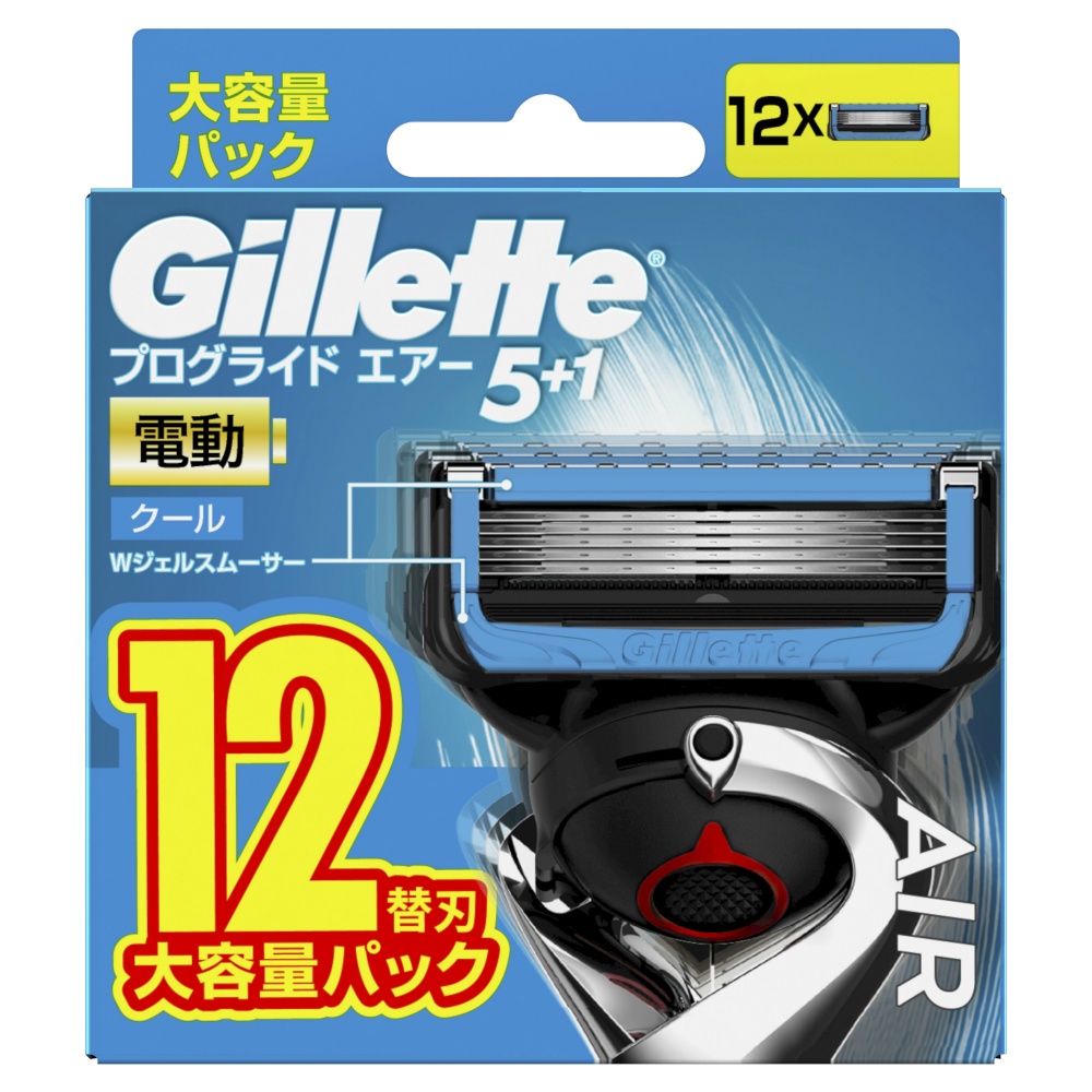 Proglide Air Electric Spare Blade 12B 1/20 – Sumotori.Trade