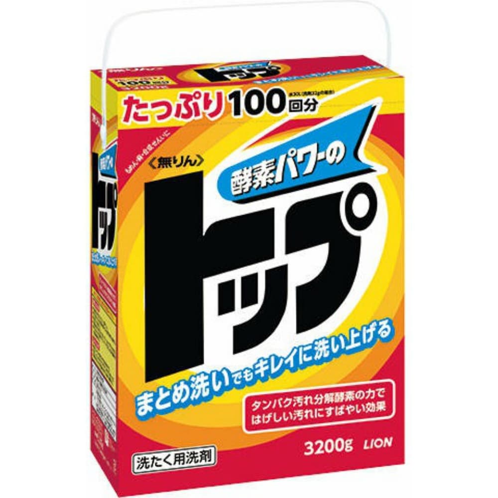 No-rin Top 1/3 – Sumotori.Trade