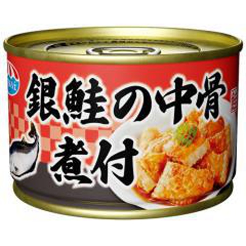 Kyokuyo Coho Salmon with Bone, 140g 1/48 – Sumotori.Trade