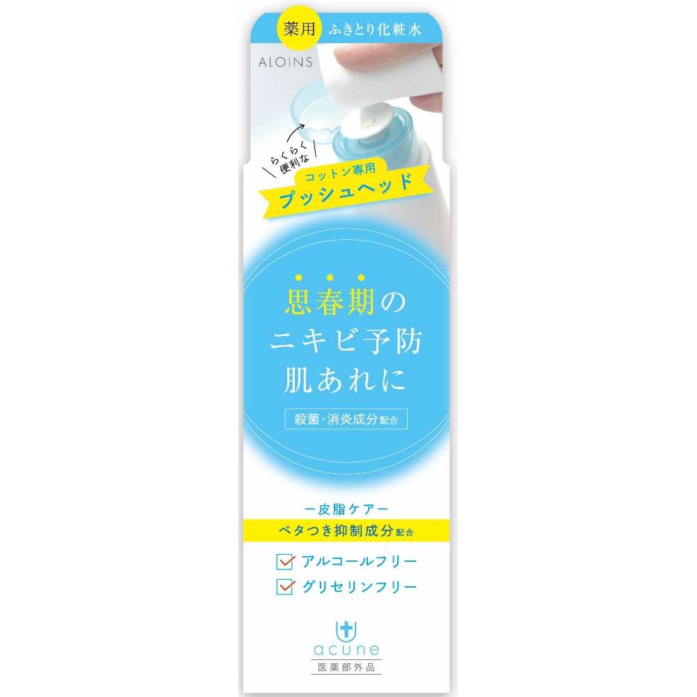 Aqune Medicated Wipe Lotion T 200ml 1/24 – Sumotori.Trade