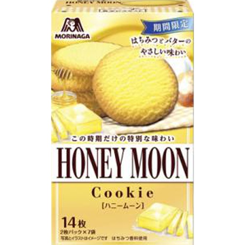 Morinaga Honey Moon 14 pieces 1/40 – Sumotori.Trade