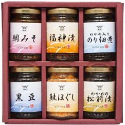 Jiu Yue Jiu Shou YA-20 1/4 – Sumotori.Trade