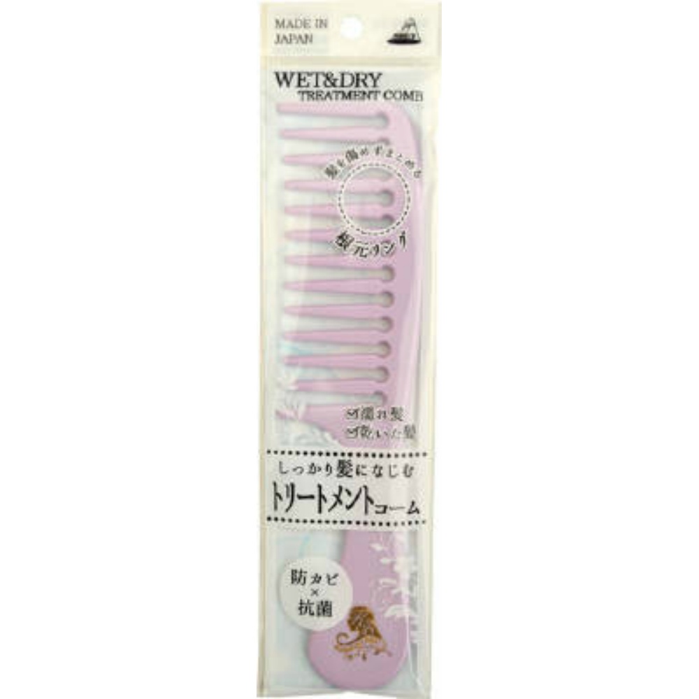 TK-635 Wet & Dry Treatment Comb 1/240 – Sumotori.Trade