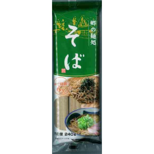 Shiraishi Gono Noodle Shop Soba 80g x 3 1/24 – Sumotori.Trade