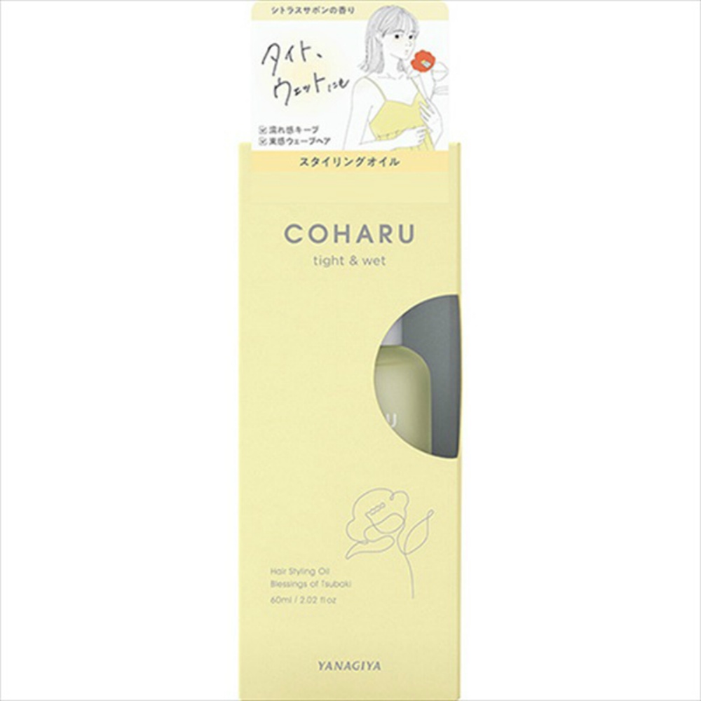 COHARU Styling Oil <Tight & Wet> 1/36 – Sumotori.Trade