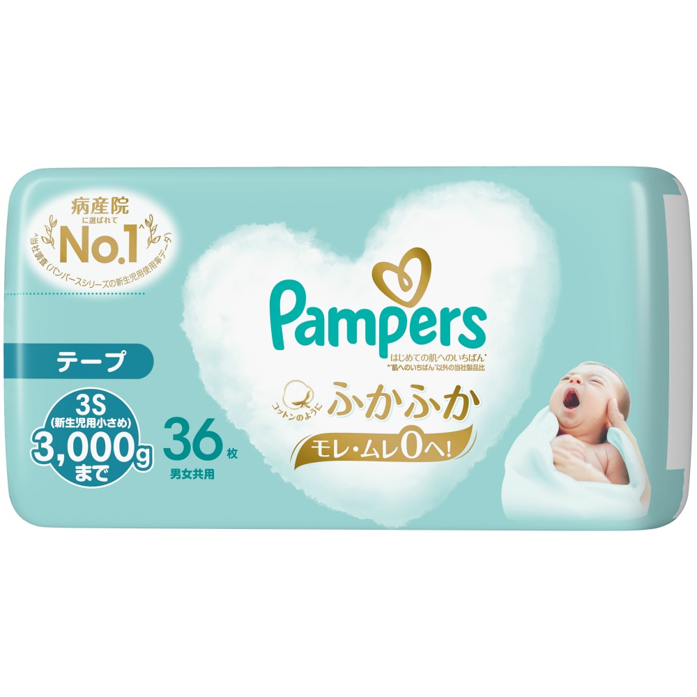 Pampers First Skin Care 1/8 – Sumotori.Trade