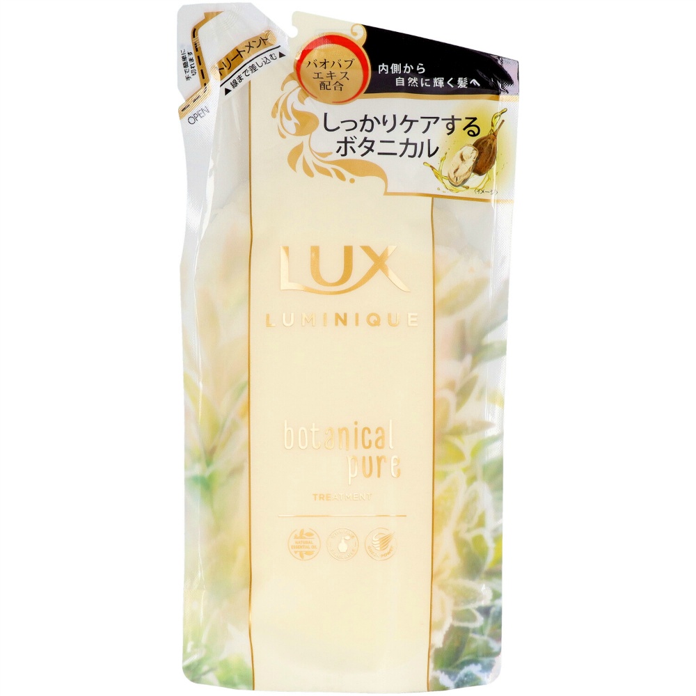 Lux Luminique Botanical Pure Treatment Refill 1/18 – Sumotori.Trade
