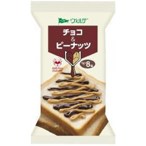 Verde Chocolate & Peanuts 8P 1/24 – Sumotori.Trade