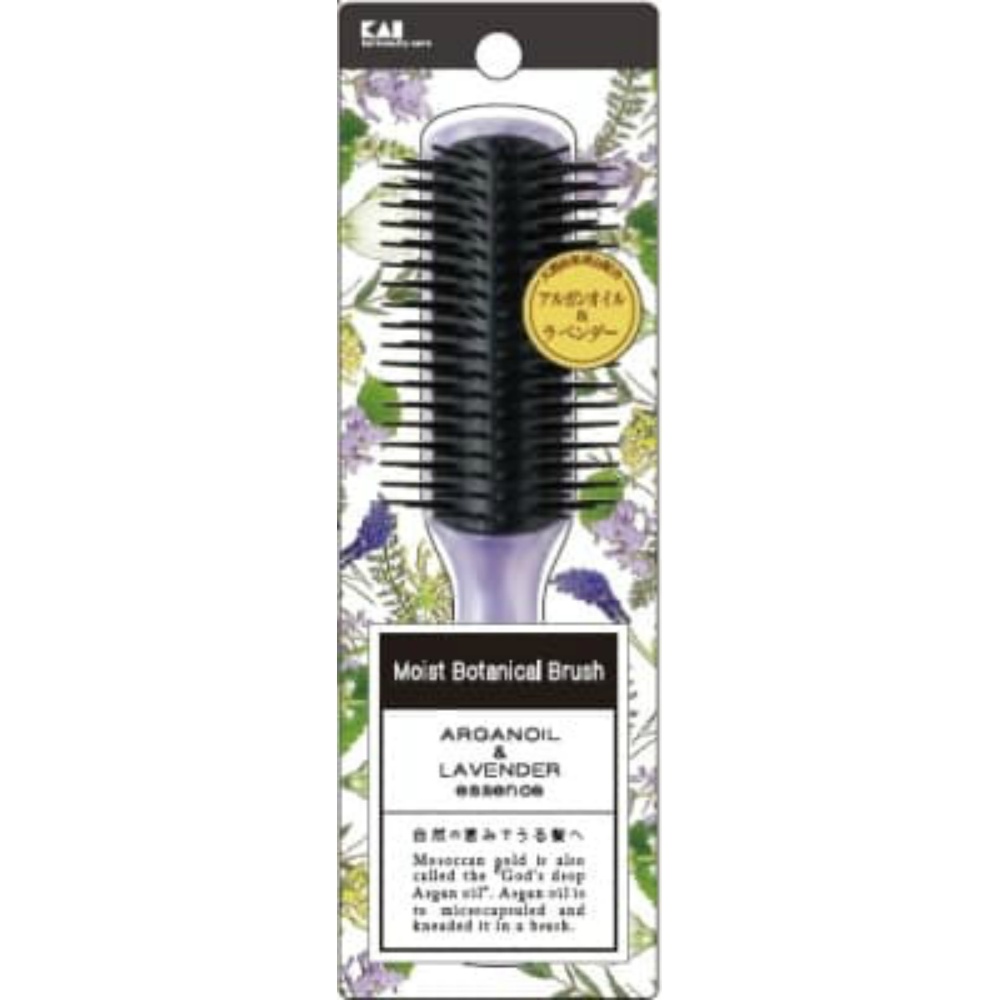 KQ3106 Moist Botanical Brush L 1/72 – Sumotori.Trade