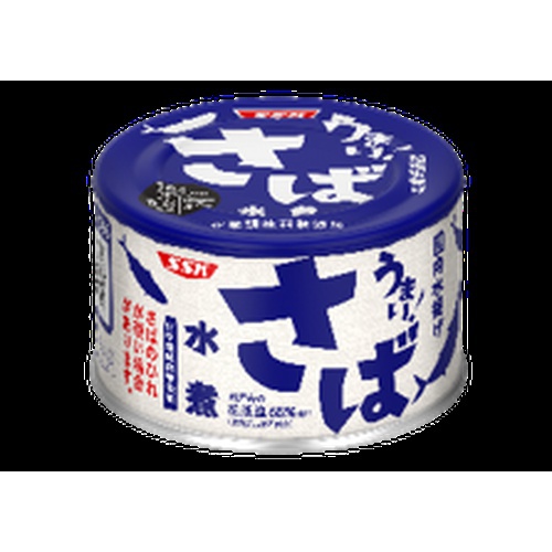 SSK Delicious! Boiled Mackerel 150g 1/24 – Sumotori.Trade