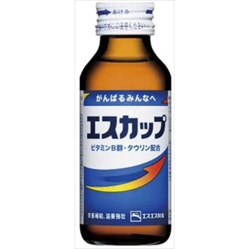 SS S Cup 100ml 1/48 – Sumotori.Trade