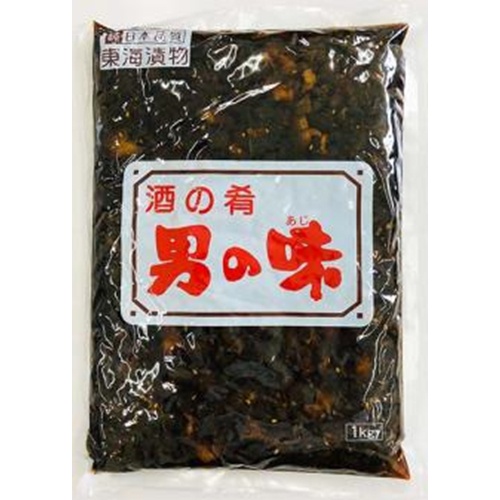 Tokai Steak Ginza 1kg 1/12 – Sumotori.Trade