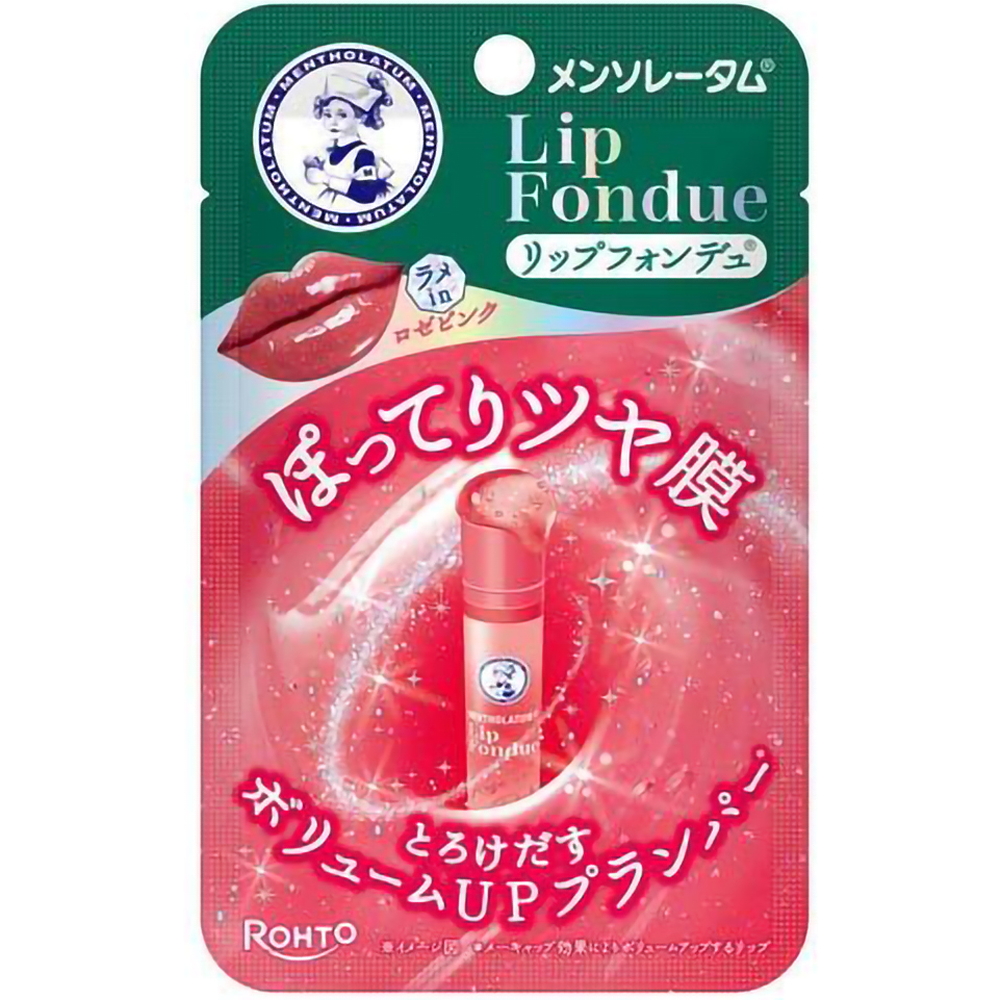 Mentholatum Lip Fondue Rose Pink 1/200 – Sumotori.Trade