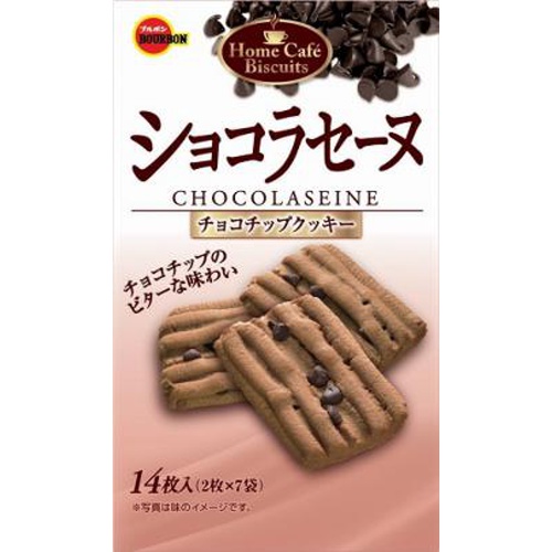 Bourbon Chocolat Seine 14 pieces 1/45 – Sumotori.Trade