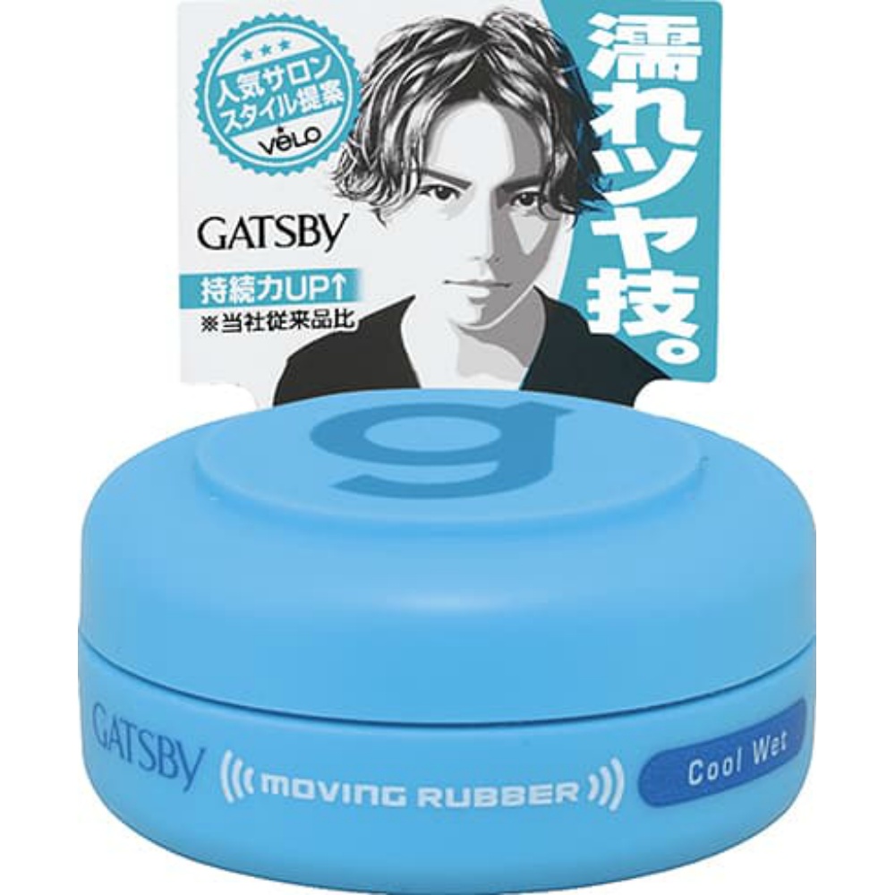 Gatsby Moving Rubber Cool Wet 1/36 – Sumotori.Trade