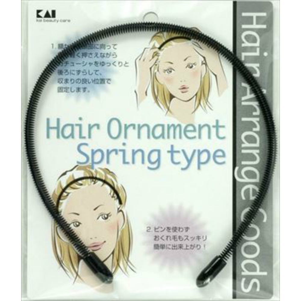 HA1301 Spring type headband black 1/240 – Sumotori.Trade